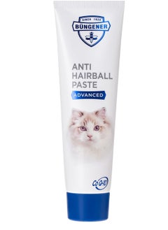 Buy bungener anti hairball paste 100 gram in UAE