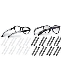 Buy SYOSI, Eyeglasses Ear Grips Sleeve Retainer, 16 Pairs Upgrade Eyeglasses Legs Anti-slip Silicone Cover, Glasses Retainer Ear Hooks for Sunglasses Reading Eyewear in UAE