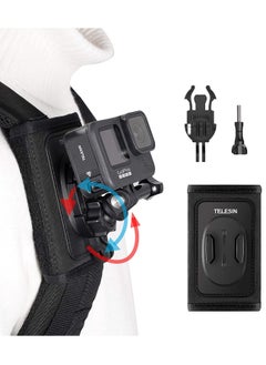 اشتري TELESIN Action Camera Backpack Strap Bracket for GoPro Insta360 DJI Action 2 and Action Camera في الامارات