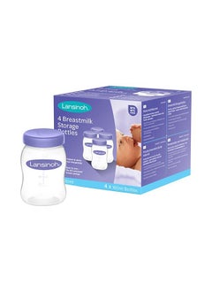 Buy Breastmilk Storage Bottles (Pack Of 4) in Saudi Arabia