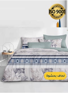 Buy Microfiber Printed Comforter Sets, Fits 160 x 200 cm Queen Size Bed, 4 Pcs, With Soft Filling, Celine Series in Saudi Arabia