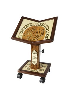 Buy Damascus wooden Quran stand in UAE