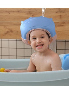 اشتري قبعة استحمام للأطفال من SYOSI ، قبعة استحمام قابلة للتعديل لغسيل الشعر والاستحمام للأطفال الصغار ، غطاء شامبو مقاوم للماء يحمي الأذنين والعينين في الامارات
