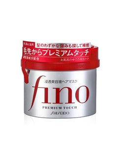 Buy Fino Premium Touch Hair Mask 230g in Saudi Arabia