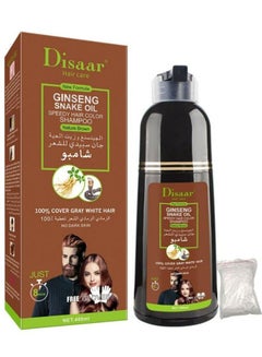 Buy Shampoo Ginseng And Snake Oil For Natural Brown Hair Dye 400 ml in UAE