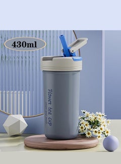 Buy 304 Stainless Steel Insulation Mug Portable Tea Straw Cup Water Cup Coffee Cup - Blue in Saudi Arabia