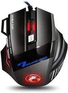 اشتري 7 key game mouse color colorful breathing light gaming gaming mouse X7-vto في مصر