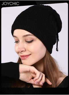 اشتري Women Winter Slouchy Beanie Outdoor Warm Stocking Hat Thick Knitted Skull Hats Multifunctional Hat for Scarves Mask Black في الامارات