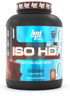 Buy Iso Hd Choc Brownie 69 Serving in UAE