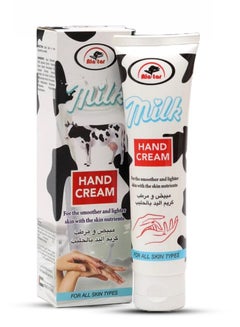 Buy Whitening and Moisturizing Hand Cream with Milk 100 ml in Saudi Arabia