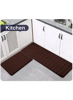 Buy 2-Piece Set Kitchen Mat Non-Slip Rugs Set Line Design Quickly Absorbs Water Dark Grey 120 x 40 and 60 x 40 Centimeter ( Brown ) in UAE