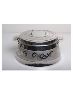 Buy Round thermal bowl food container with a lid with a distinctive and perfect design, 7.5L in Saudi Arabia