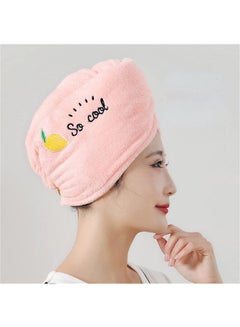 Buy Rapid Drying Towel Quick Drying Towel Wrap Super Absorbent Twist Turban Dry Hair Caps in Saudi Arabia