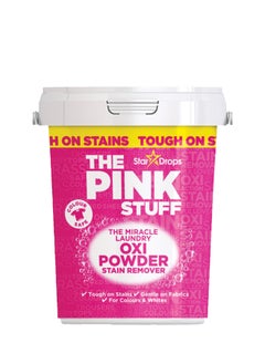 Buy The Pink Stuff Miracle Laundry Oxi Powder Stain Remover Colours 1Kg, Vegan-Friendly And Infused With Longlasting Fresh Signature Rhubarb Scent. in UAE