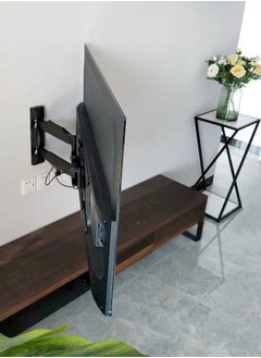 Buy Full Motion TV Wall Mount Swivel and Tilt for Most 26-55 Inch TVs in UAE