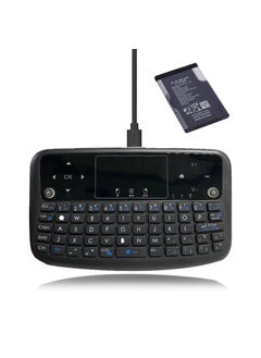 Buy Wireless Mini Air Mouse Keyboard with Touchpad and Backlight Dry battery (with 7-color backlight) in Saudi Arabia