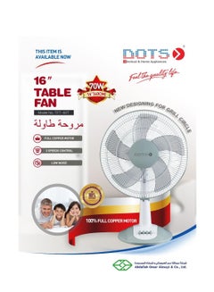 Buy Table fan 5 blades with three speeds in Saudi Arabia