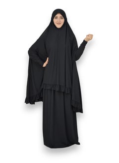 Buy Two Piece Islamic prayer dress women with sleeve - Prayer Clothes for Women - Prayer Abaya For women - Jilbab 2 piece, Umrah essentials for women - Prayer set in UAE