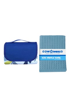 Buy Star Babies Pack of 2 (Beach Mat size 150 x 200cm, Waffle Towel Size 70 x 140cm)-Blue in UAE