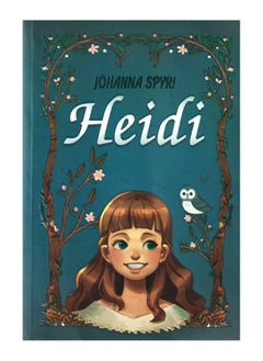 Buy Heidi in Saudi Arabia