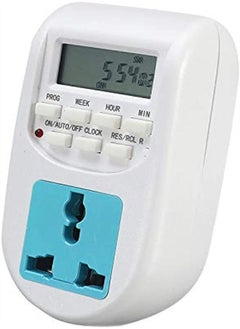 Buy UK-Plug ABS Universal 12/24 Hour 220V LCD Digital Electronic Plug-in Programmable Timer Switch Socket in Saudi Arabia