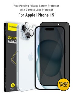 اشتري 2 in 1 Protection Pack Of Privacy Screen Protector With Camera Protector For Apple iPhone 15 Black في السعودية