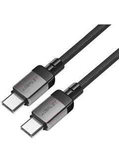 Buy C9-03 USB-C to USB-C Charging Data Cable - 60W, 1.2M in UAE