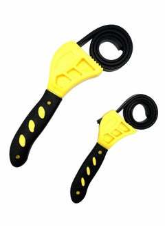 اشتري Rubber Strap Adjustable Wrenches 2 Piece Multi Tool Universal Wrench Use for Any Shape Opener Tool في الامارات