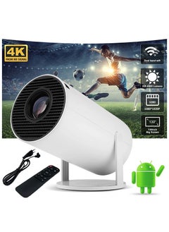 Buy Projector Projector Light 5G Wireless Internet Android 11.0 Home Theater Full HD 1080P Outdoor and Indoor in Saudi Arabia