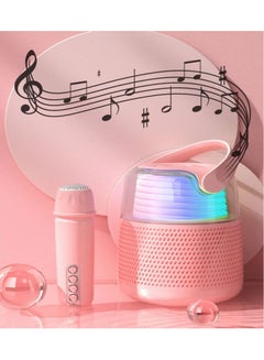 Buy KMS-151 Wireless Bluetooth Speaker with Mic Portable Bluetooth Speaker with Microphone High Sound Quality Speaker with Multi Color Ambiance Light Lantern Design Speaker (Pink) in UAE