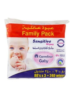 Buy Carrefour Baby Wipes Sensitive Skin in Saudi Arabia