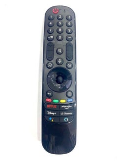 Buy Lg Smart Led Tv Remote Control in Saudi Arabia