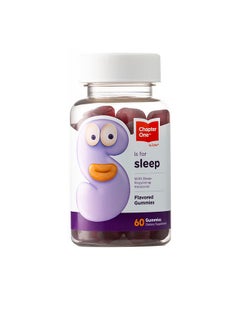 اشتري Sleep Melatonin Gummies (120) في السعودية