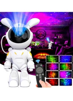 اشتري Astronaut Bunny Star Projector – Whimsical Galaxy Light for Bedrooms, Kids, Room Decor, Parties, Game Rooms, and Gifts في الامارات