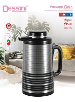 اشتري Dessini Stainless Steel  Tea & Coffee Vacuum Flask 1L Black/Silver في الامارات