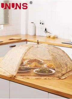 Buy Pop Up Mesh Food Cover Collapsible Food Fly Net Cover Protector, Plate Covers for  Home Parties, Picnics, BBQs, 80*80CM in UAE