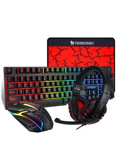 Buy GamingPro 4-In-1 Combo Set With Keyboard, Mouse, Mouse Pad And Headphone -wired Black in Saudi Arabia