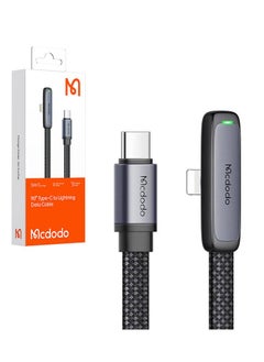 اشتري كابل Mcdodo CA-3351 USB-C إلى Lightning Prism 90 درجة 1. أسود متضمن في الامارات