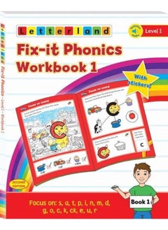 اشتري Fix-it Phonics - Level 1 - Workbook 1 (2nd Edition) في الامارات