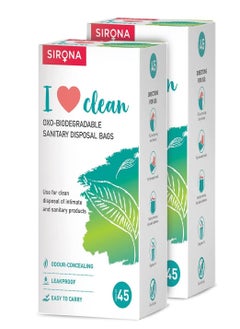 Buy Sirona Sanitary Disposable Bags - Bags for Discreet Disposal of Tampons, Condoms, Diaper, Sanitary Pads, Panty Liner and Personal Hygiene Waste (90 Bags) in UAE