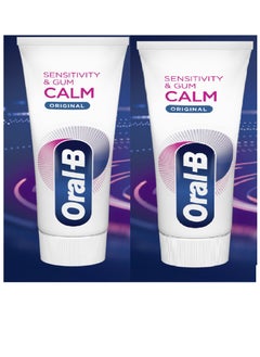 اشتري Oral B Sensitivity & Gum Original 2X75ml في الامارات