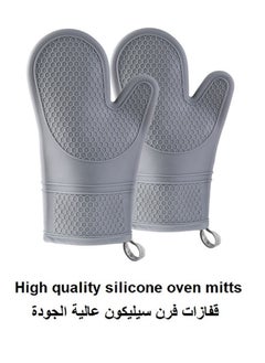 Buy Honeycomb Silicone Heat Insulation High Temperature Resistant Thickened Gloves in Saudi Arabia