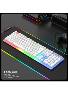 اشتري Li magnesium GTX350 luminous keyboard mouse set suspension keyboard mechanical feel e-sports game mouse keyboard TX35 White single keyboard في السعودية