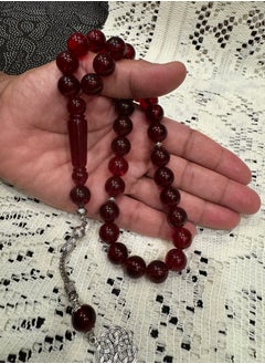 Buy Faturan Prayer Beads For Men 33 Beads Size 12mm in Saudi Arabia