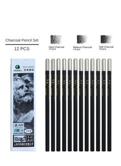 Buy Marie's 12-Piece Sketch Pencil Set, Soft Charcoal, Medium Charcoal, Hard Charcoal in UAE