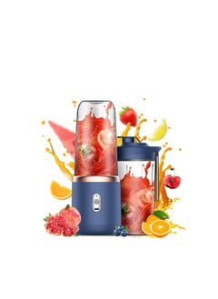 Buy Portable Blender For Smoothies And Drinks With USB Rechargeable, Suitable For Travel And Athletes in Saudi Arabia