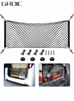 Buy Automotive Cargo Nets for SUV Trunk Net Organizer for Car,Rear Cargo Net Stretchable,Universal Adjustable Elastic Trunk Cargo Storage Organizer,Double-Layer Storage Nylon Mesh,Auto Supplies in UAE