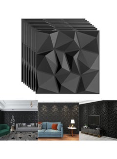 Buy 12PCS 3D Wall Panels 19.7" x 19.7" PVC Diamond Textured Wall Panel Waterproof Interior Decor Self Adhesive Removable Wallpaper Modern Wall Tiles for Living Room Bedroom Hotel Office Wall Cover (Black) in Saudi Arabia