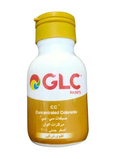 Buy Camel yellow color concentrates in Egypt