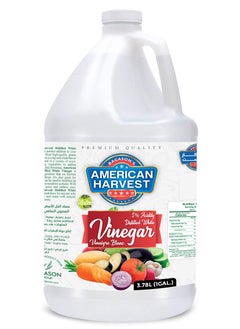 Buy Distilled White Vinegar 1 Gallon (3.78 Litres) in UAE